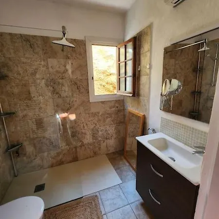 Vue شقة *